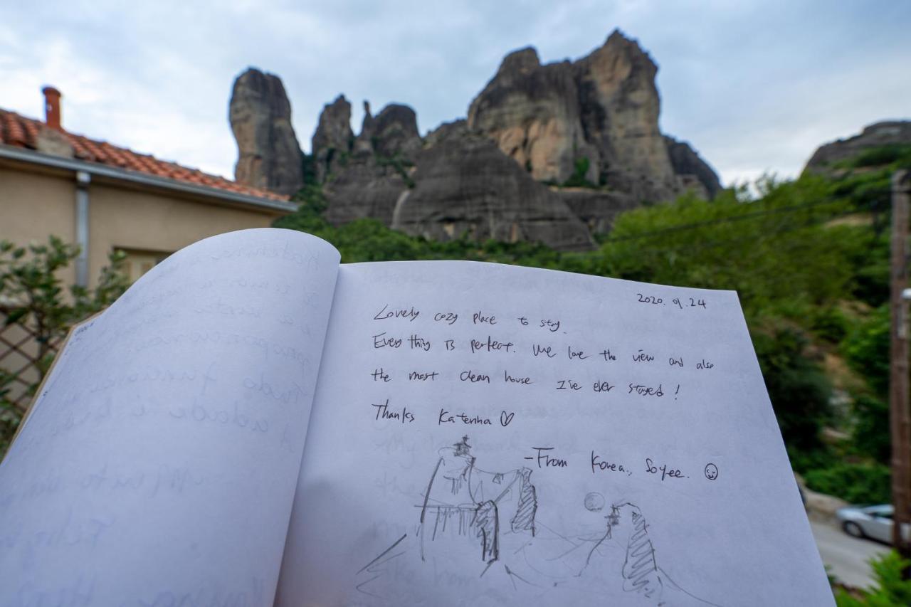 شقة The House Under The Rocks Of Meteora 1 كالامباكا المظهر الخارجي الصورة